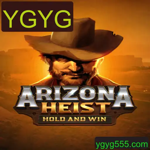 Explorando o Fascinante Mundo de ArizonaHeist: Um Mergulho nas Regras e Estratégias de Jogo