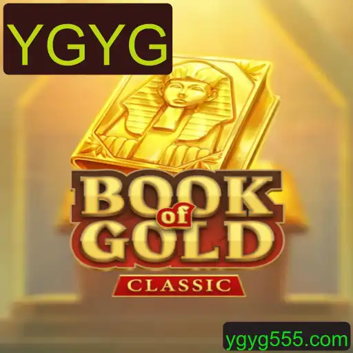Explorando o Fascinante Mundo do Jogo 'BookOfGoldClassic' com a Chave YGYG