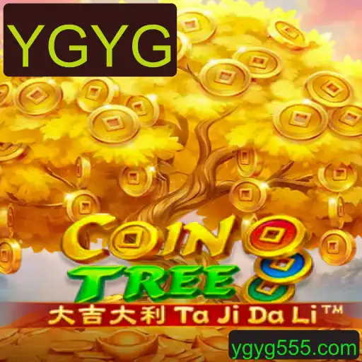 CoinTree: Descubra o Novo Jogo que Está Conquistando o Mundo