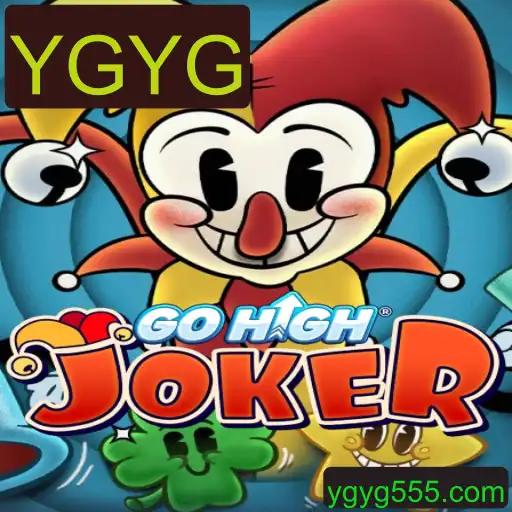 Descubra GoHighJoker: O Jogo de Estratégia Que Conquista o Mundo