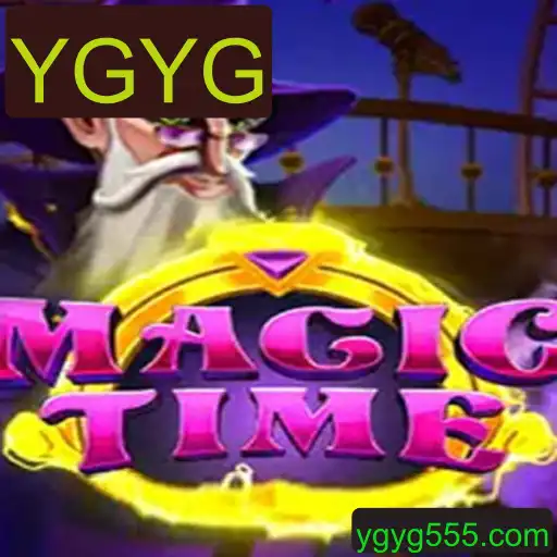 Descubra o Fascinante Mundo do Jogo 