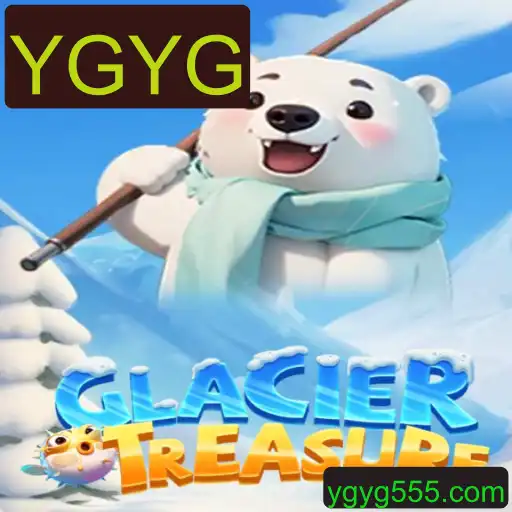 Explorando GlacierTreasure: Uma Experiência em Meio ao Gelo