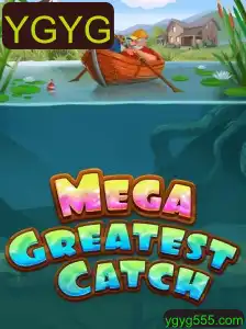MegaGreatestCatch: Descubra o Jogo Sensação de 2023