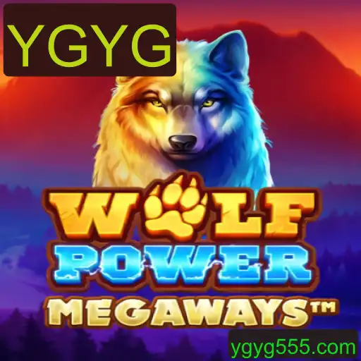 Descubra o Fascinante Mundo de WolfPowerMega