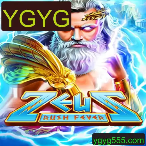 Descubra ZeusRushFever: O Novo Jogo Que Está Conquistando o Mundo