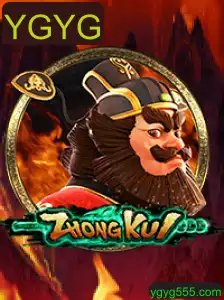 Descubra o Fascinante Jogo ZhongKui: Regras e Introdução